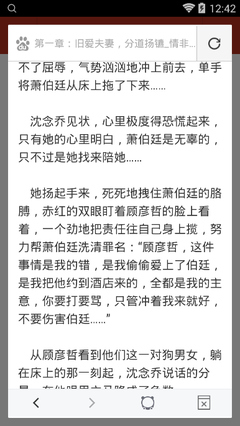 代发微博视频收录吗安全吗是真的吗